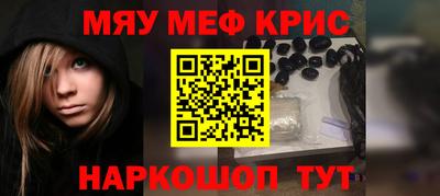mix Когалым