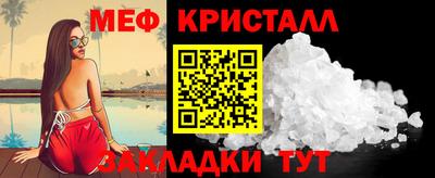 PSILOCYBIN Коломна