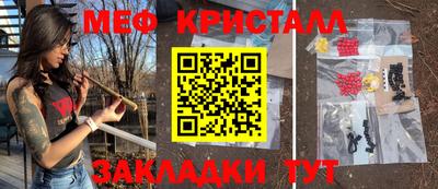МДПВ Ковров