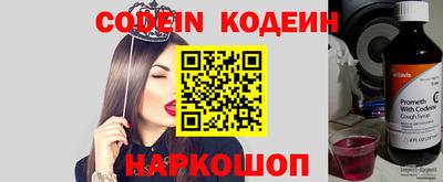 МДПВ Ковров