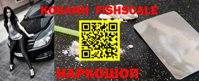mix Когалым