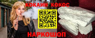 МДПВ Ковров