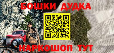 mix Когалым