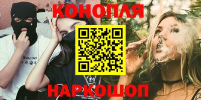 PSILOCYBIN Коломна