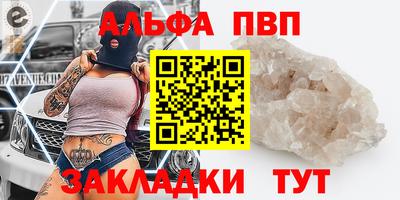 PSILOCYBIN Коломна