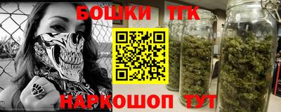PSILOCYBIN Коломна