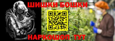 PSILOCYBIN Коломна