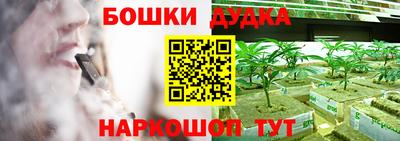mix Когалым