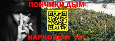 PSILOCYBIN Коломна