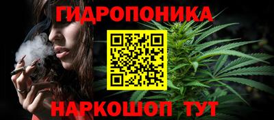 PSILOCYBIN Коломна