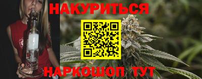 mix Когалым