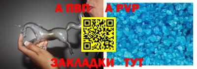 mix Когалым