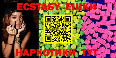 mix Когалым