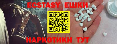 PSILOCYBIN Коломна