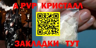 PSILOCYBIN Коломна