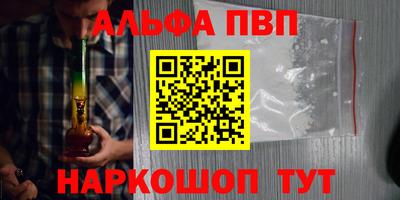 mix Когалым