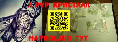 PSILOCYBIN Коломна