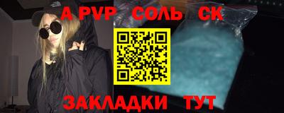 МДПВ Ковров