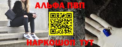 МДПВ Ковров