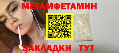 МДПВ Ковров