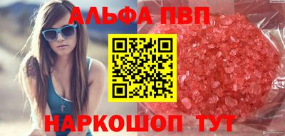 МДПВ Ковров
