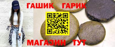 mix Когалым