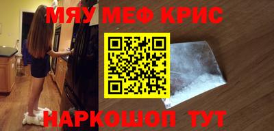 PSILOCYBIN Коломна