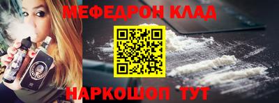 PSILOCYBIN Коломна
