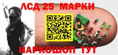 PSILOCYBIN Коломна