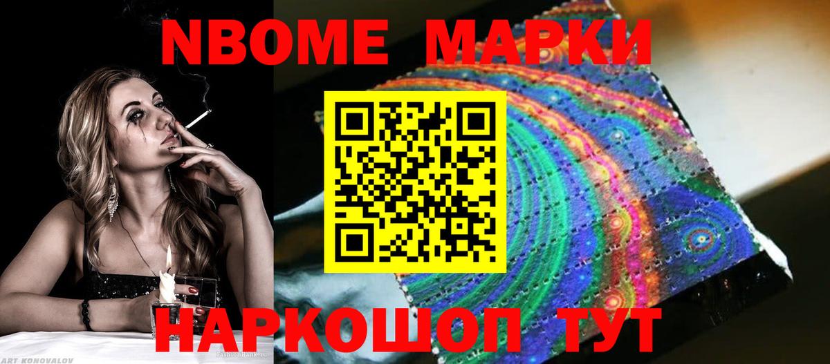 Ковров  LSD-25 экстази ecstasy  Вход с VPN  ЛСД экстази ecstasy 