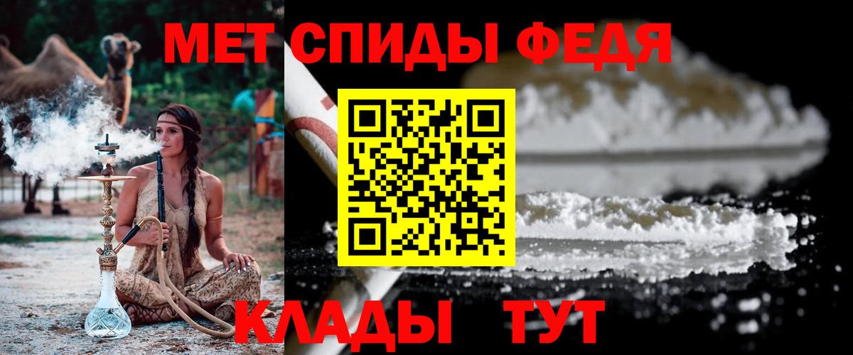 Ковров  Метамфетамин пудра  Вход с VPN  Метамфетамин пудра 